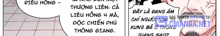 Tiểu Các Lão Chapter 157 - Next Chapter 158