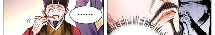 Tiểu Các Lão Chapter 157 - Next Chapter 158