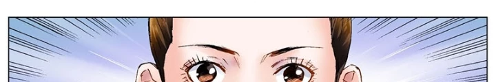 Tiểu Các Lão Chapter 167 - Trang 2