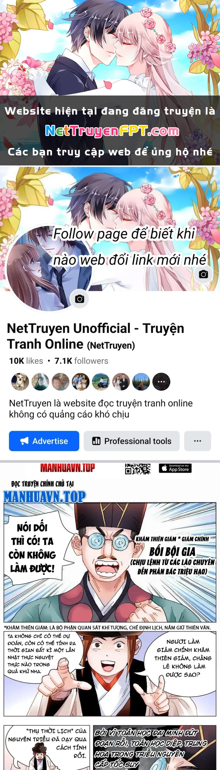 Tiểu Các Lão Chapter 169 - Trang 2