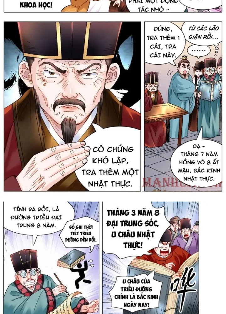 Tiểu Các Lão Chapter 169 - Trang 2