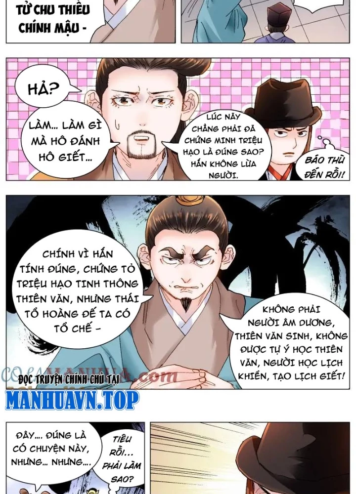 Tiểu Các Lão Chapter 169 - Trang 2