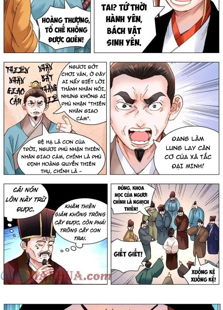 Tiểu Các Lão Chapter 169 - Trang 2