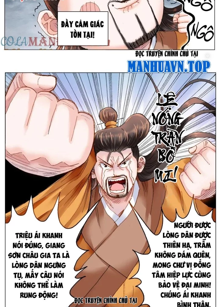 Tiểu Các Lão Chapter 169 - Trang 2