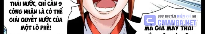 Tiểu Các Lão Chapter 171 - Trang 2