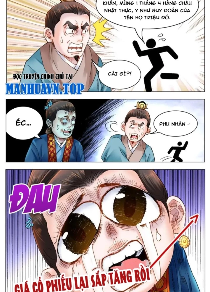 Tiểu Các Lão Chapter 171 - Trang 2