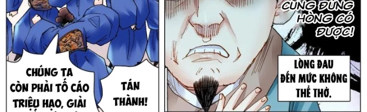 Tiểu Các Lão Chapter 173 - Trang 2