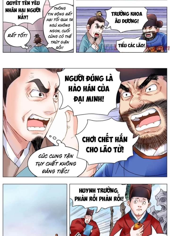 Tiểu Các Lão Chapter 173 - Trang 2