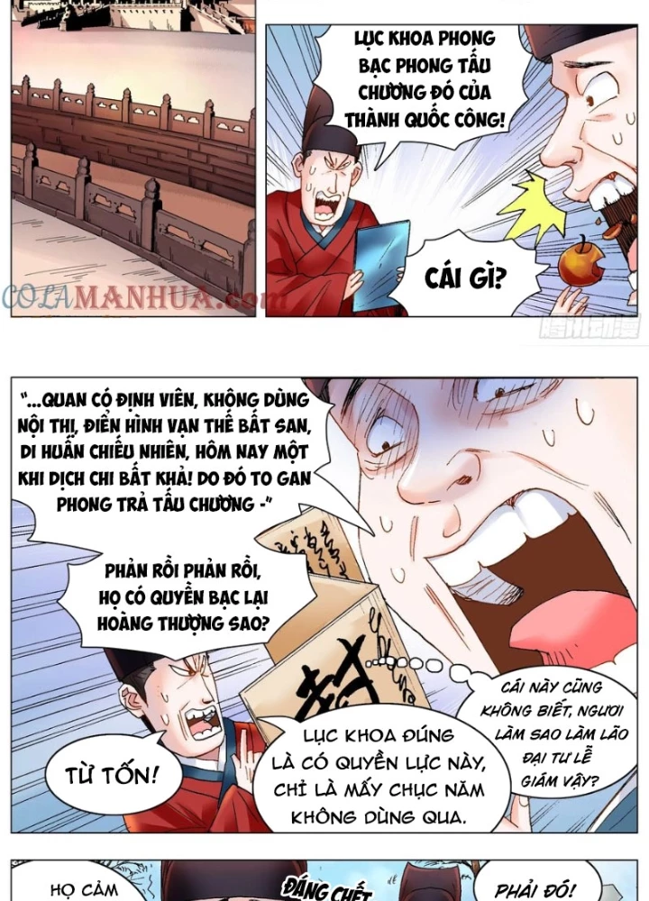 Tiểu Các Lão Chapter 173 - Trang 2
