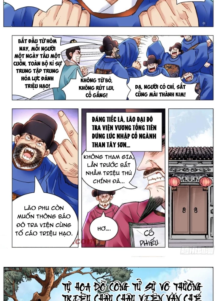Tiểu Các Lão Chapter 173 - Trang 2