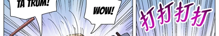 Tiểu Các Lão Chapter 175 - Trang 2