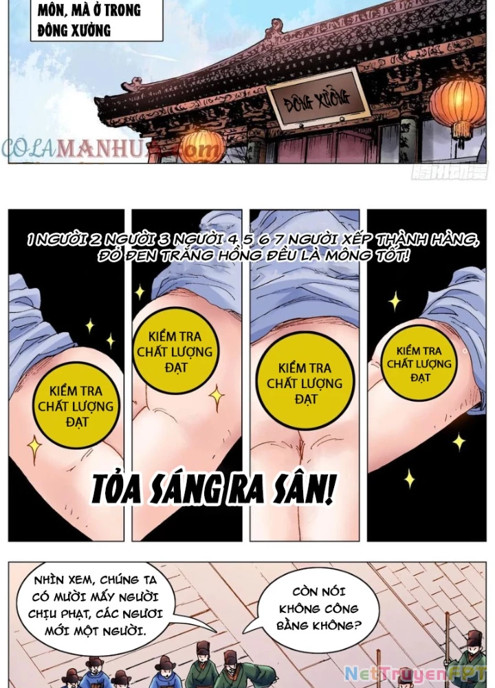 Tiểu Các Lão Chapter 177 - Trang 2