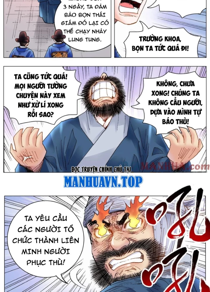 Tiểu Các Lão Chapter 177 - Trang 2