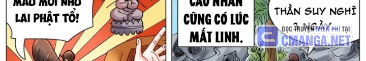Tiểu Các Lão Chapter 177 - Trang 2