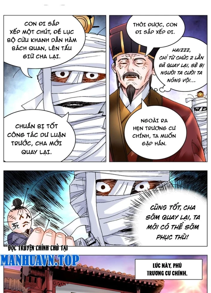 Tiểu Các Lão Chapter 178 - Trang 2