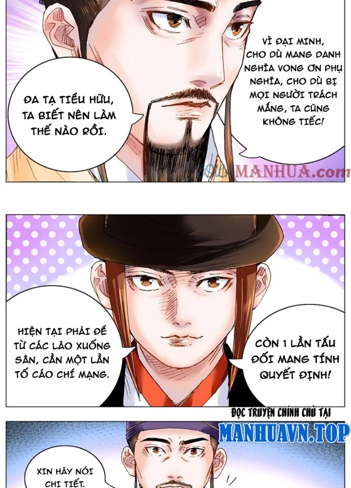 Tiểu Các Lão Chapter 178 - Trang 2