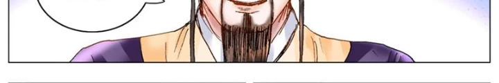 Tiểu Các Lão Chapter 178 - Trang 2