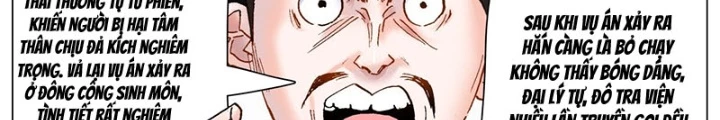 Tiểu Các Lão Chapter 181 - Next Chapter 182