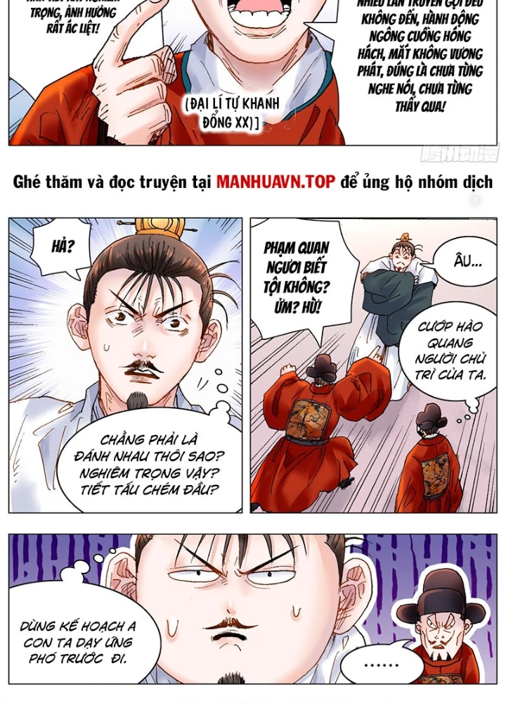 Tiểu Các Lão Chapter 181 - Next Chapter 182
