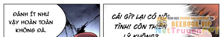 Tiểu Các Lão Chapter 182 - Next Chapter 183