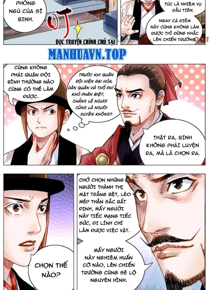 Tiểu Các Lão Chapter 183 - Next Chapter 184
