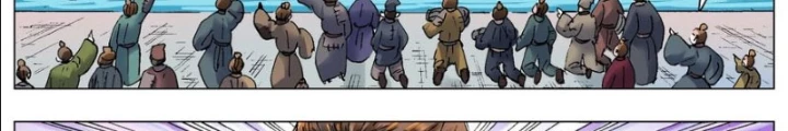 Tiểu Các Lão Chapter 184 - Next Chapter 185