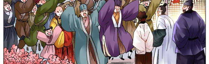 Tiểu Các Lão Chapter 185 - Trang 2