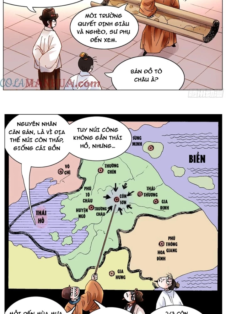 Tiểu Các Lão Chapter 185 - Trang 2
