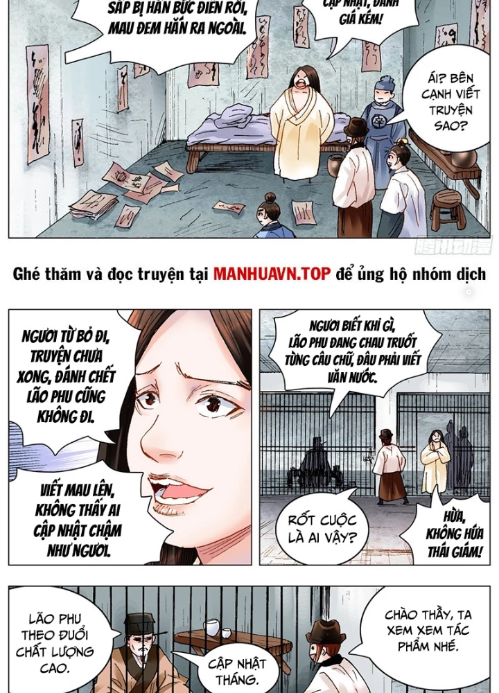 Tiểu Các Lão Chapter 187 - Trang 2