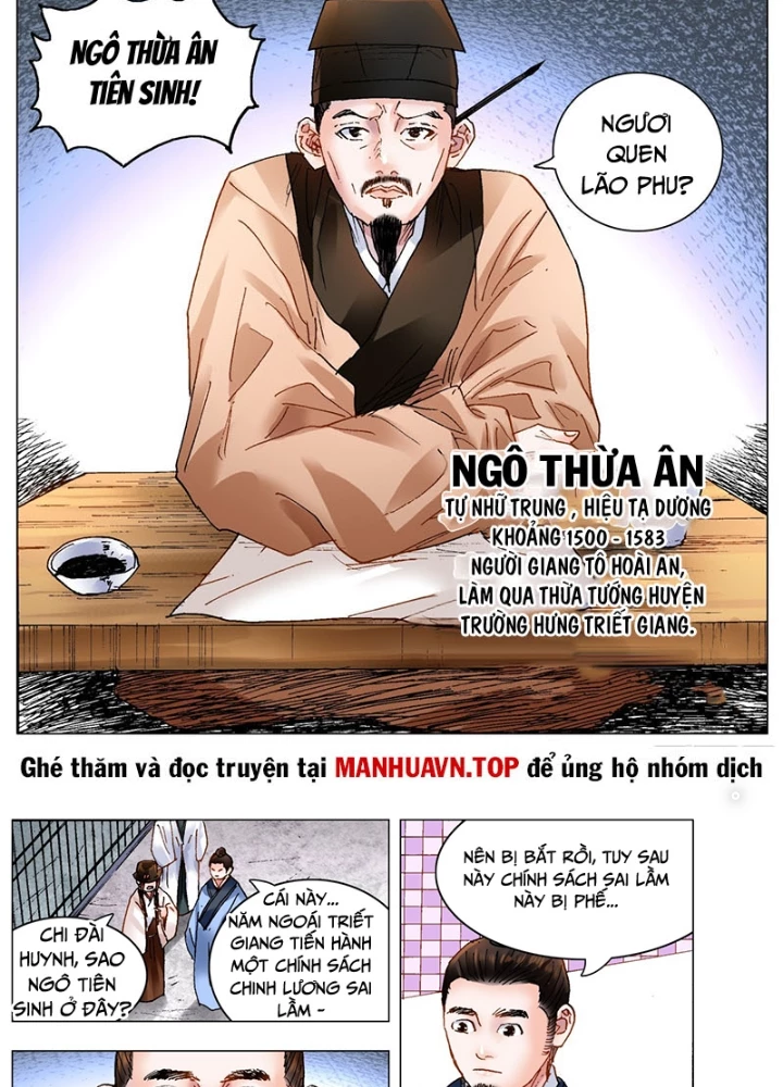 Tiểu Các Lão Chapter 187 - Trang 2