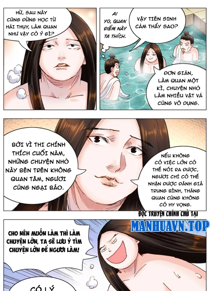 Tiểu Các Lão Chapter 188 - Trang 2