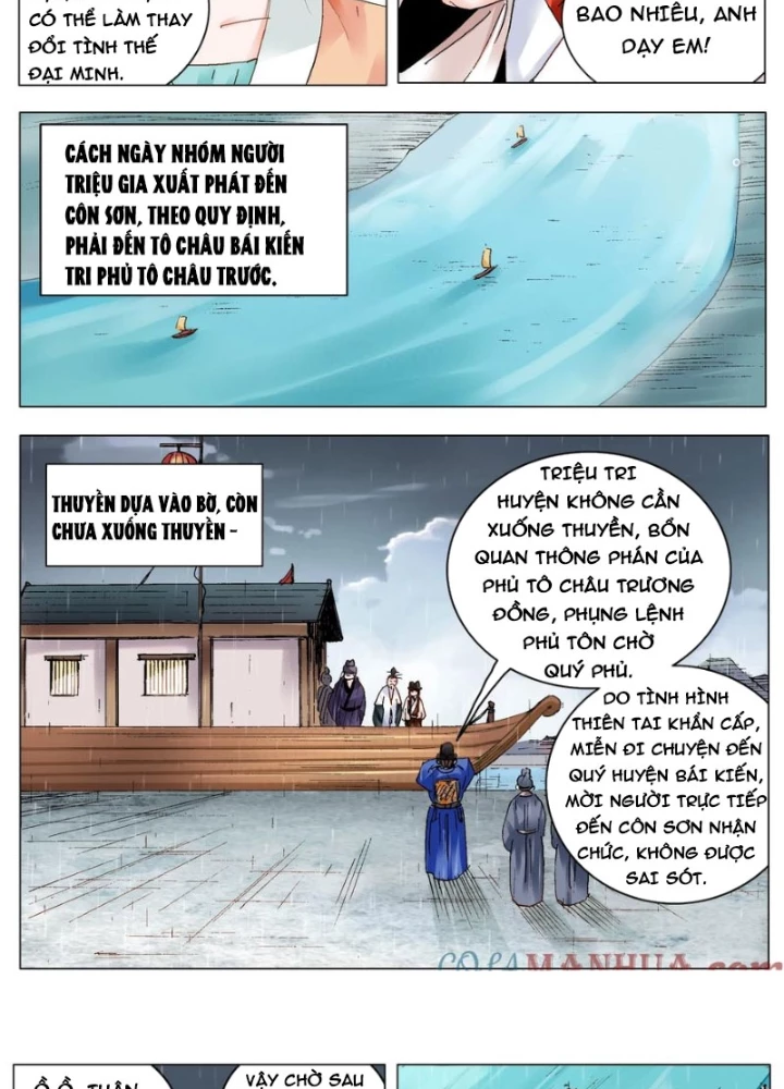 Tiểu Các Lão Chapter 189 - Next Chapter 190