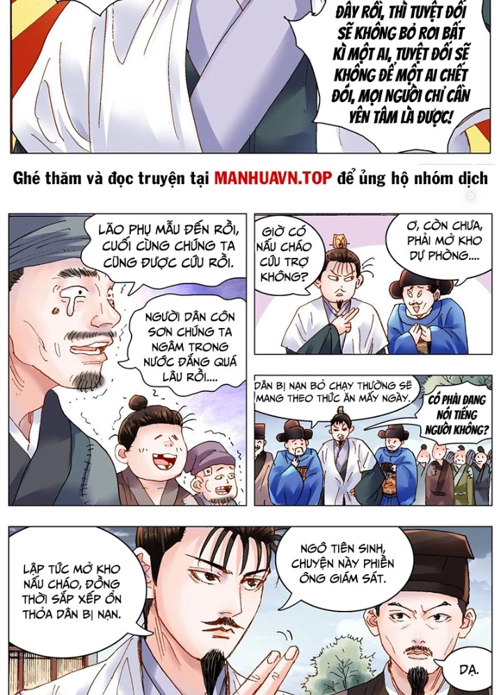 Tiểu Các Lão Chapter 191 - Trang 2