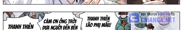 Tiểu Các Lão Chapter 191 - Trang 2