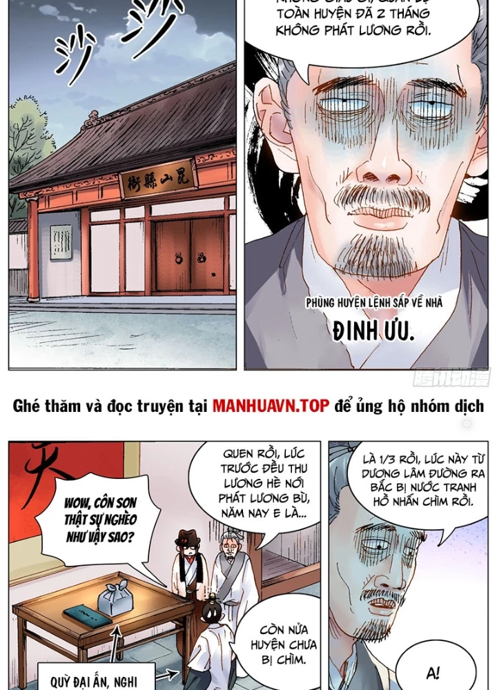 Tiểu Các Lão Chapter 191 - Trang 2