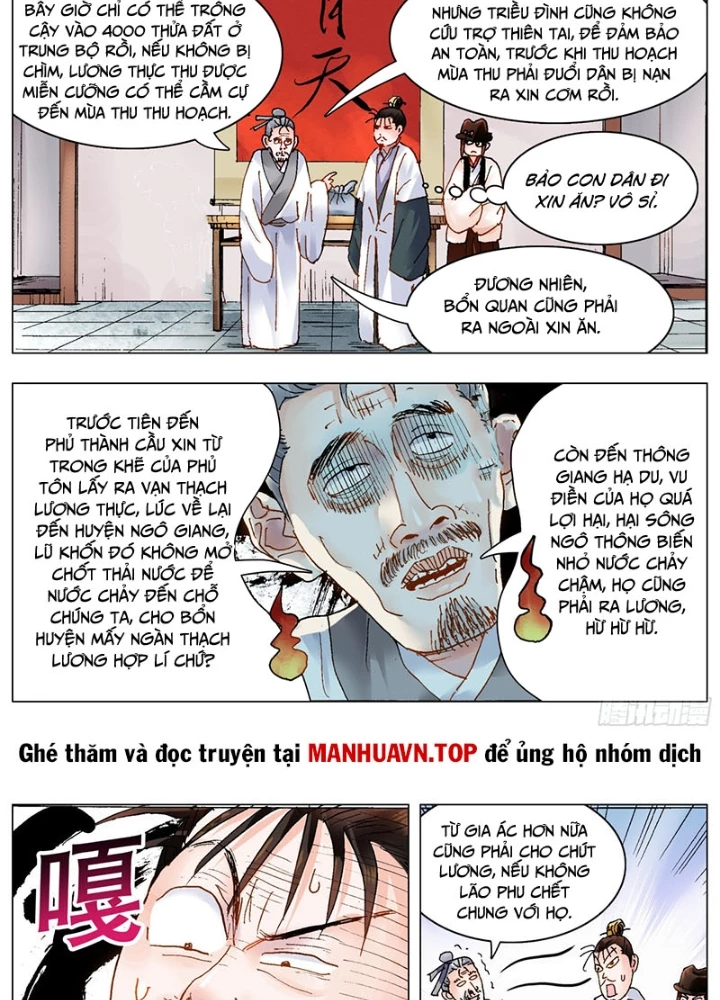 Tiểu Các Lão Chapter 191 - Trang 2