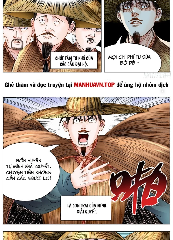 Tiểu Các Lão Chapter 191 - Trang 2