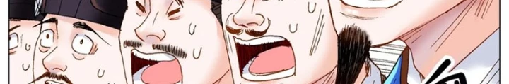 Tiểu Các Lão Chapter 192 - Next Chapter 193
