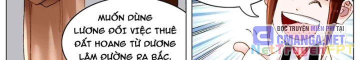Tiểu Các Lão Chapter 192 - Next Chapter 193