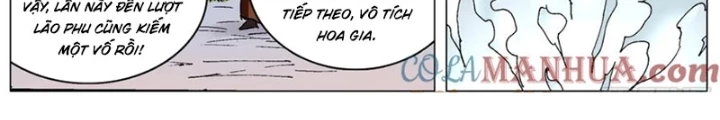 Tiểu Các Lão Chapter 194 - Trang 2