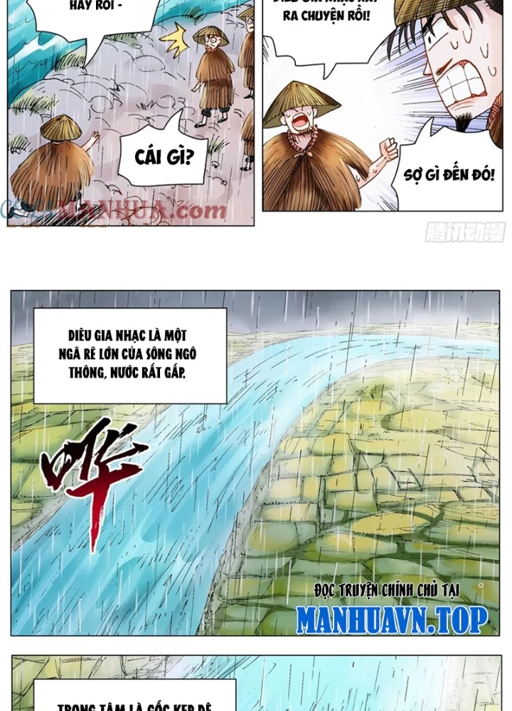 Tiểu Các Lão Chapter 194 - Trang 2