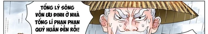 Tiểu Các Lão Chapter 195 - Next Chapter 196