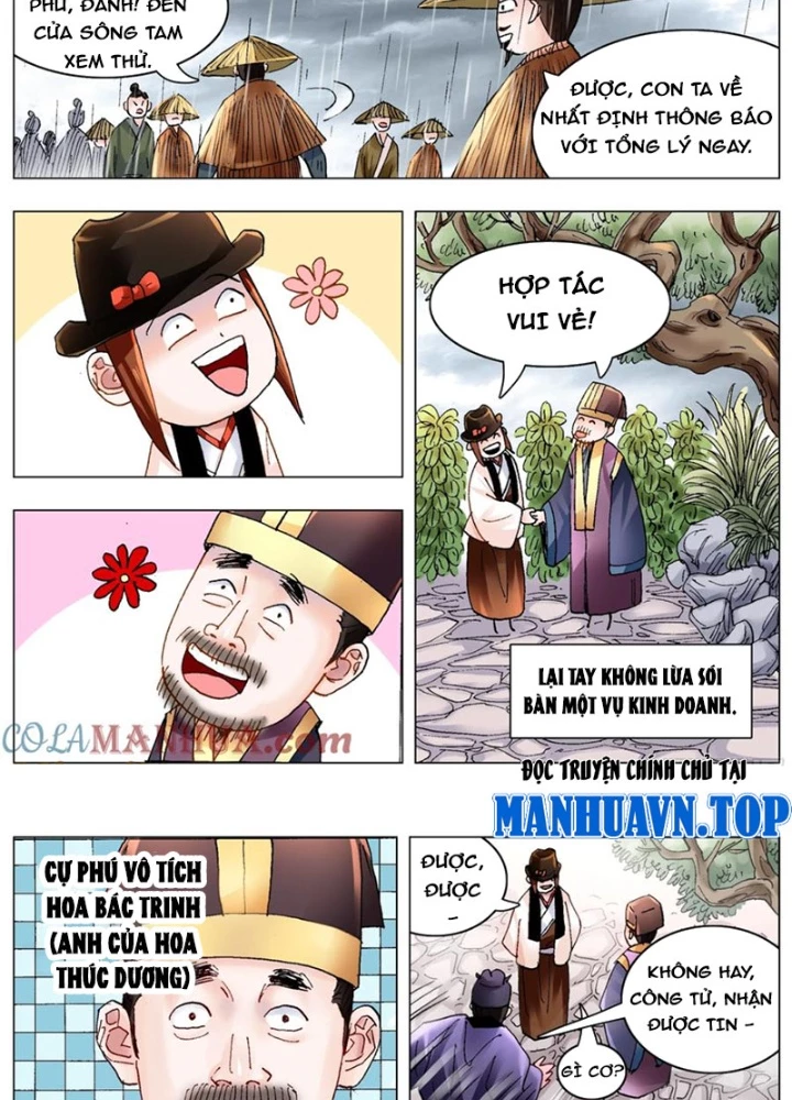 Tiểu Các Lão Chapter 195 - Next Chapter 196