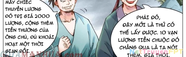 Tiểu Các Lão Chapter 196 - Trang 2