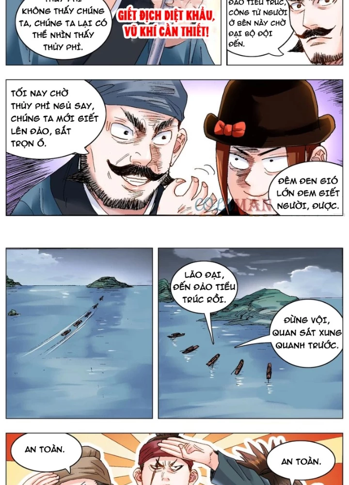 Tiểu Các Lão Chapter 196 - Trang 2