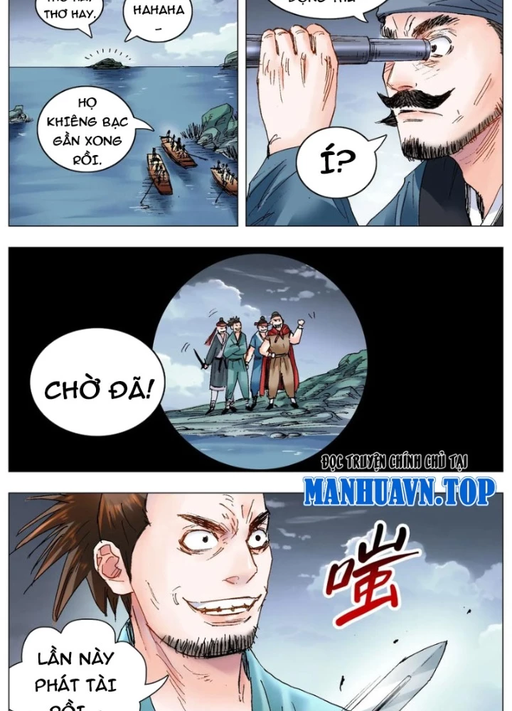 Tiểu Các Lão Chapter 196 - Trang 2