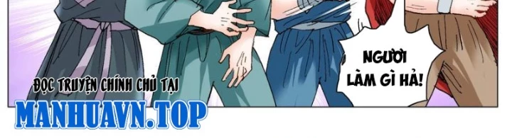 Tiểu Các Lão Chapter 196 - Trang 2
