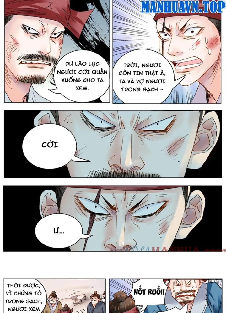 Tiểu Các Lão Chapter 197 - Next Chapter 198