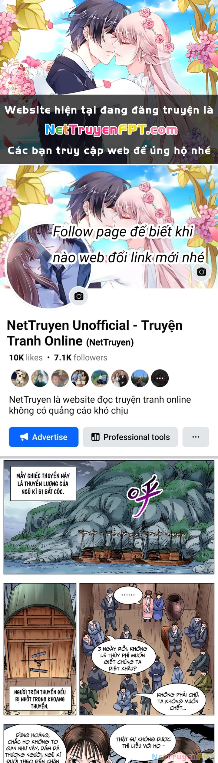 Tiểu Các Lão Chapter 198 - Trang 2