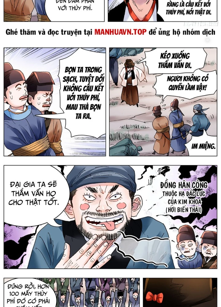 Tiểu Các Lão Chapter 198 - Trang 2